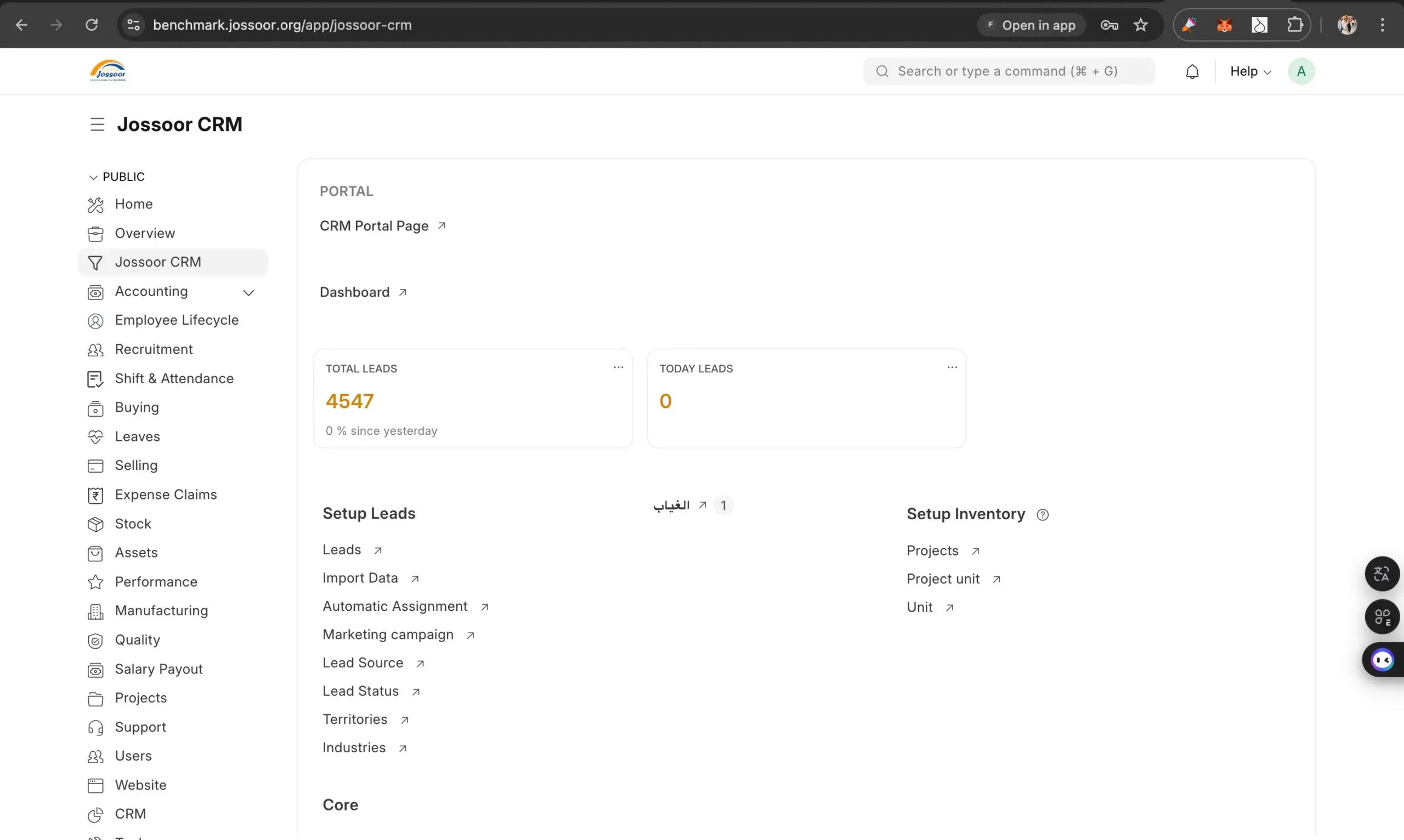 IMG-20250915-WA0009_result